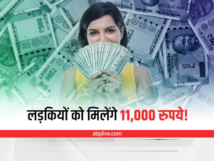 Delhi government scheme Ladli scheme gave 11k rupees delhi ladli yojna status check details Ladli Yojana: अच्छी खबर! आपके घर में भी है लड़की तो सरकार देगी 11,000 रुपये, जानें किन बेटियों को मिलेगा फायदा?
