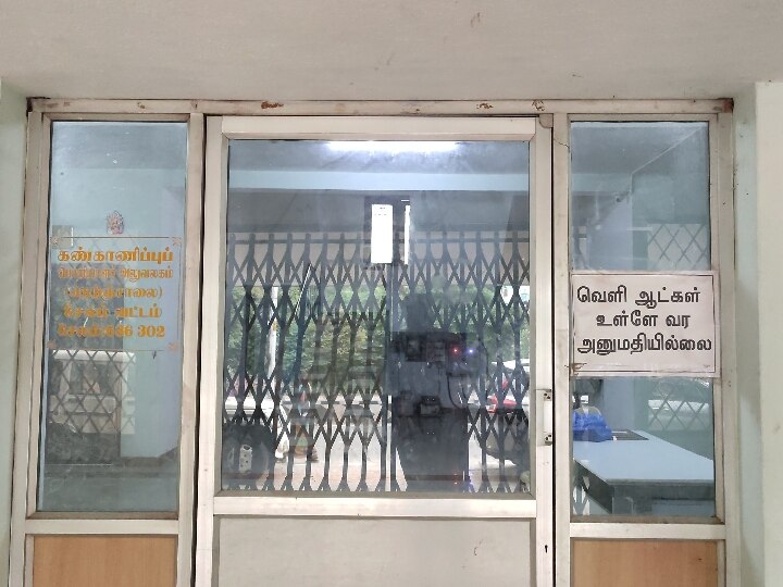 ‛12 சதவீதம் லஞ்சம் கொடு... சாலை டெண்டரை எடு’ நெடுஞ்சாலைத்துறை லஞ்ச அதிகாரி கைது!