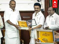 TN Assembly 100th Year : நூற்றாண்டு கண்ட சட்டமன்றம்; சிறப்பு மலரை வெளியிட்ட முதல்வர்..! CM MK Stalin