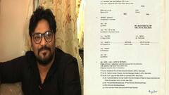 Babul Supriyo: ঘুষের বদলে টেন্ডার, বাবুলের প্রাক্তন সহযোগীর বিরুদ্ধে FIR করল CBI।Bangla News