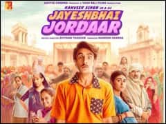 Jayeshbhai Jordaar: 'जयेशभाई जोरदार' की रिलीज का रास्ता साफ, कोर्ट ने दी मेकर्स को ये हिदायत