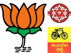 BJP In AP: ఏపీ రాజకీయాల్లో దూకుడు పెంచనున్న బీజేపీ- పొత్తులపై జాతీయ లీడర్లతోనే క్లారిటీ ఇచ్చేలా ప్లాన్