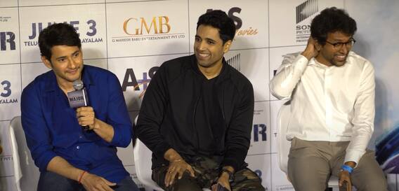 Mahesh Babu Opens Up On Superstar’s Biopic: నాన్న బయోపిక్ పై మనసులో మాట చెప్పిన మహేష్ | ABP Desam