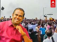 Sri Lankan MP Killed : வெடித்த போராட்டம்.. கொல்லப்பட்ட இலங்கை எம்.பி. .. என்ன நடக்கிறது இலங்கையில்?