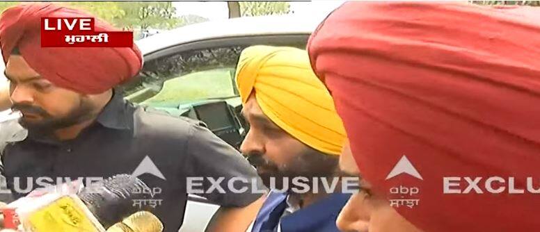 CM Bhagwant Mann's big claim about Mohali blast, 'Everything will be clear by this evening' ਮੁਹਾਲੀ ਬਲਾਸਟ ਬਾਰੇ ਸੀਐਮ ਭਗਵੰਤ ਮਾਨ ਦਾ ਵੱਡਾ ਦਾਅਵਾ, 'ਅੱਜ ਸ਼ਾਮ ਤਕ ਸਭ ਕਲੀਅਰ ਹੋ ਜਾਏਗਾ'