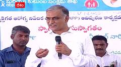 Minister Harish Rao: ఎమ్మెల్యేలు కూడా ఆసుపత్రికి రావాలి | Government Hospitals | ABP Desam