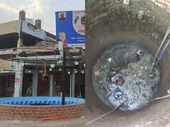 Durg News: दुर्ग में रोबोट का कमाल, 100 साल पुराने कुएं के पानी को किया एकदम साफ, देखें खास तस्वीरें