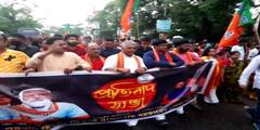 BJP Rally : বাংলায় গণতন্ত্র বাঁচাওয়ের ডাক, হাওড়া, দুর্গাপুর ও বাঁকুড়ায় মিছিল বিজেপি-র
