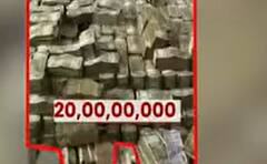 Jharkhand News: ED arrests Mining Secretary Pooja Singhal, sent to custody for 5 days|Bharat Ki Baat