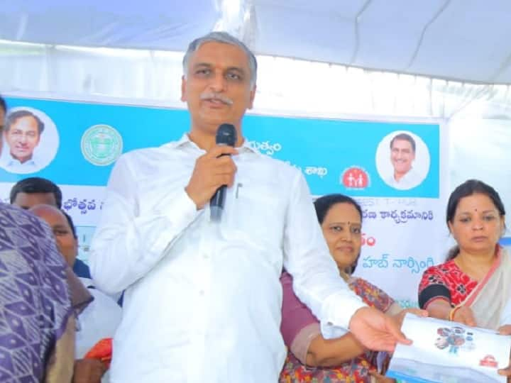 Telangana Jobs 2022: Notification of 13000 vacancies in the Health Department soon, says Harish Rao Telangana Jobs 2022: నిరుద్యోగులకు మంత్రి హరీష్ రావు గుడ్‌న్యూస్ - త్వ‌ర‌లోనే 13 వేల పోస్టులకు నోటిఫికేష‌న్ అని ప్రకటన