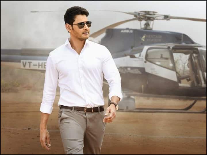 Telegu Actor Mahesh Babu Fee Salary Income Per Film Charge Details 
