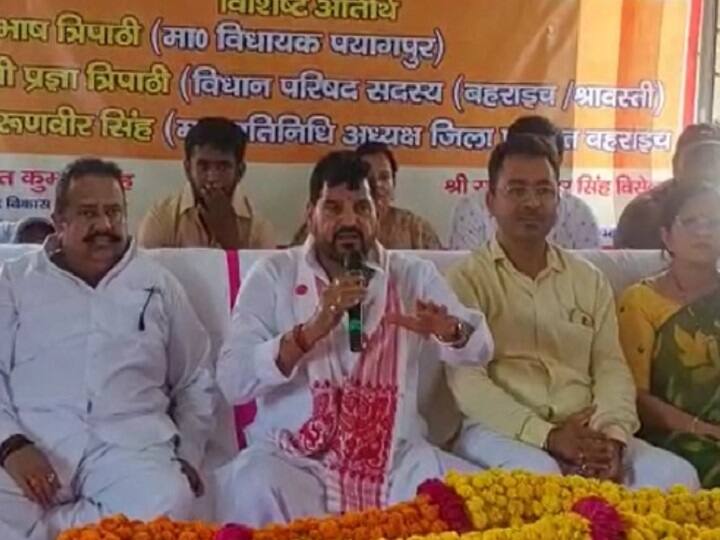 BJP MP Brijbhushan sharan singh is seeking support against raj thackeray Raj Thackeray Ayodhya Visit : MNS चीफ के खिलाफ समर्थन जुटाने में लगे बीजेपी सांसद बृजभूषण सिंह, बहराइच में की अहम मीटिंग