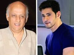 Mahesh Babu: మహేష్ బాబు వ్యాఖ్యలపై భిన్నంగా స్పందించిన బాలీవుడ్ నిర్మాత ముఖేష్ భట్