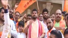 Raj Thackeray के विरोध में बृजभूषण का भगवा मार्च,लेकिन स्वागत में खड़े हुए ये BJP नेता ! Ayodhya News |