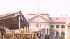 Congress नेता अजय राय की अर्जी पर हाईकोर्ट में सुनवाई आज, भाई अवधेश राय की हत्या का है मामला