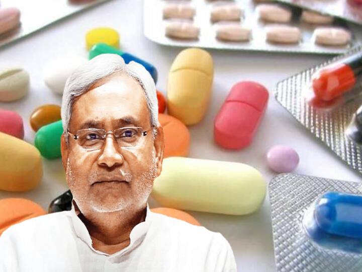 Bihar News: Vendors will not be able to charge arbitrary price of medicines bihar health department taken big decision ann Bihar News: दवाओं की मनमानी कीमत नहीं वसूल सकेंगे विक्रेता, स्वास्थ्य विभाग ने लिया बड़ा निर्णय, पढ़ें काम की खबर