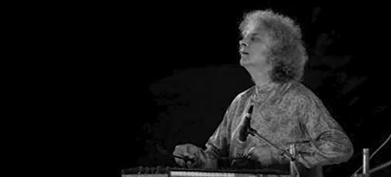 Pandit SivaKumar Sharma Profile Story : జానపద వాద్య పరికరంతో సంప్రదాయ సంగీతం పలికించిన దిగ్గజం