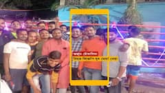 Cossipore BJP: কেউ বলছেন খুন, কেউ বলছেন ডিপ্রেশন, যুবনেতার মৃত্যু নিয়ে বিজেপিতেই ভিন্ন মত।Bangla News