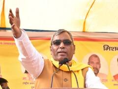 Bailla News: खुद पर हमले के खिलाफ OP Rajbhar बोले- 'करो या मरो', योगी सरकार को दी चेतावनी