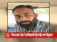 Himachal ਦੀ ਵਿਧਾਨ ਸਭਾ ਦੇ ਗੇਟ 'ਤੇ ਖ਼ਾਲਿਸਤਾਨੀ ਝੰਡੇ ਲਾਉਣ ਵਾਲਾ ਗ੍ਰਿਫ਼ਤਾਰ