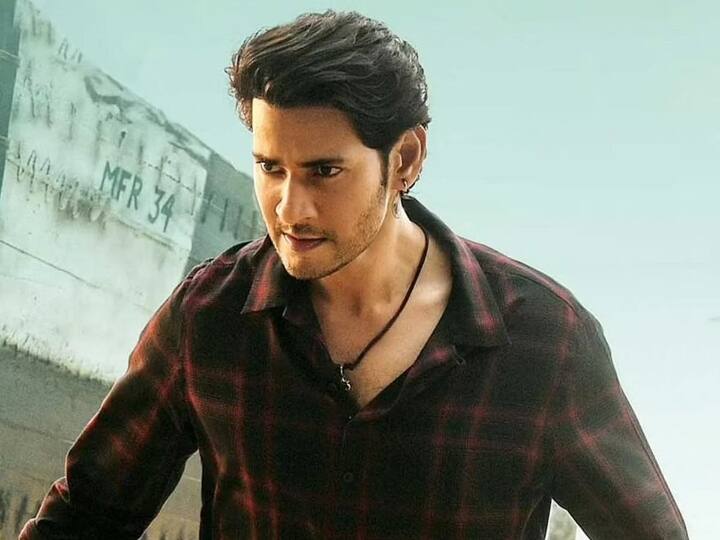 Mahesh Babu says Bollywood Can't Afford Me, Don't Want To Waste My Time Mahesh Babu : ஹிந்தியில் நடித்து நேரத்தை வீணடிக்க விரும்பவில்லை... பஞ்ச் பேசிய மகேஷ் பாபு..