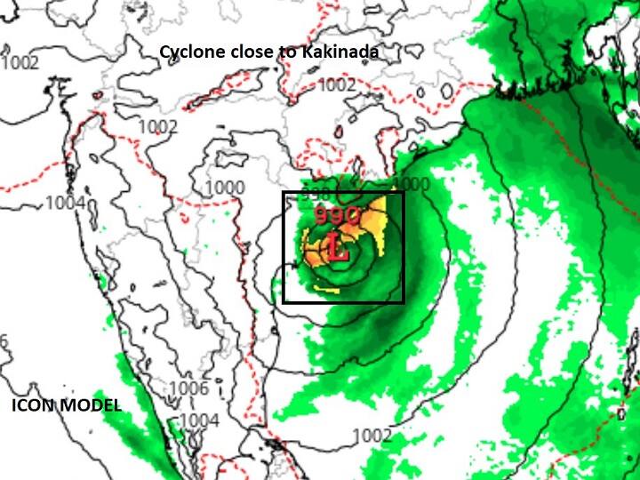Cyclone Asani Latest Updates: Cyclone Asani hit the coast of Bapatla, Heavy Rainfall In Andhra Pradesh Cyclone Asani: తీరాన్ని తాకిన అసని తుపాను, తీరంలో ఎగసిపడుతున్న రాకాసి అలలు -  ఆ జిల్లాల్లో అతి భారీ వర్షాలు