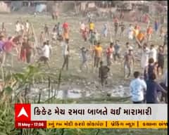 અમદાવાદમાં ચંડોળા તળાવમાં અસામાજિક તત્વોનો આતંક