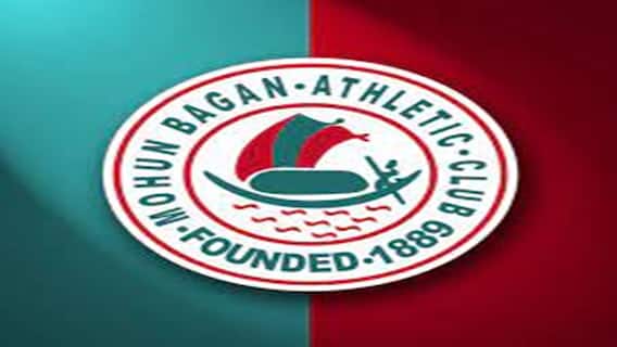 Mohun Bagan Club: মোহনবাগান ক্লাবের সভাপতি পদে পুনর্বহাল টুটু বসু।Bangla News
