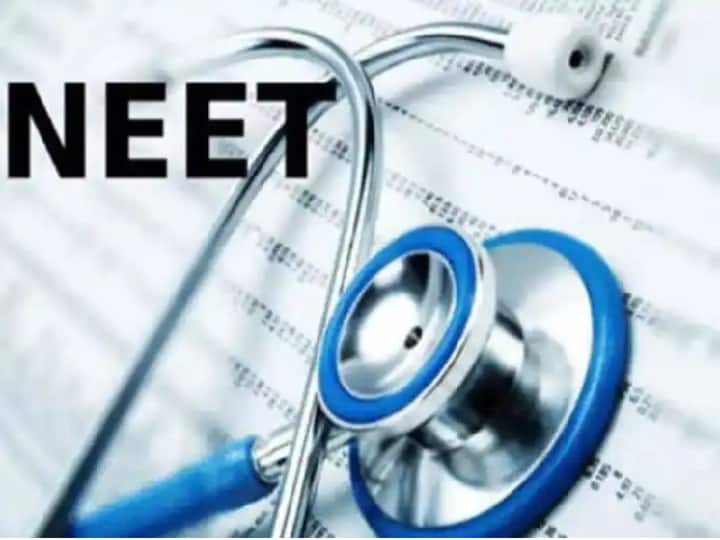 NEET PG 2022 Postpone: आईएमए ने स्वास्थ्य मंत्री को लिखा पत्र, परीक्षा को स्थगित करने की मांग