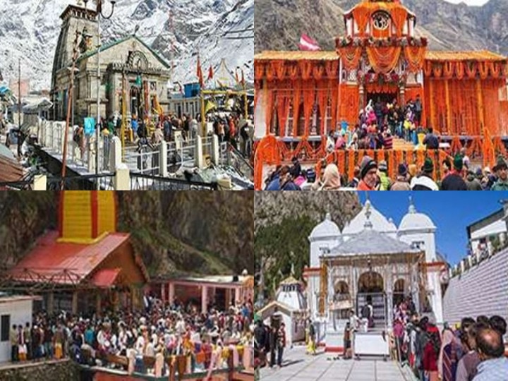 Uttarakhand Char Dham Yatra 2022 Guidelines Changed Know In Which Temple  How Many Pilgrims Will Be Able To Visit | Uttarakhand Char Dham Yatra  Guidelines: चारधाम यात्रा के लिए लागू हुए नए