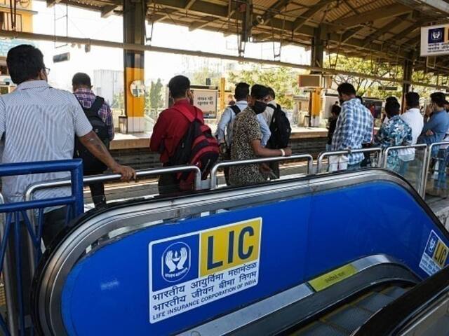 LIC IPO: Allotment Scheduled On May 12: Here's How Applicants Can Check Online