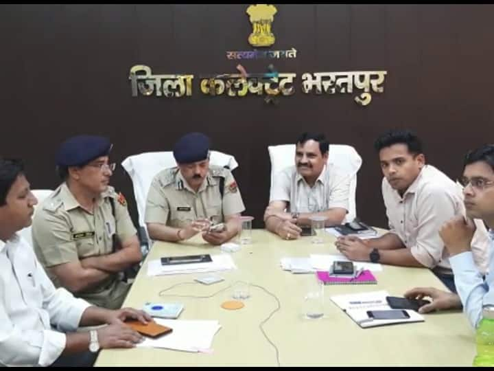 Rajasthan Section 144 imposed in Bharatpur after review meeting attended by collector ANN Section 144 in Bharatpur: भरतपुर में लगाई गई धारा 144, समीक्षा बैठक के बाद कलेक्टर ने किया एलान