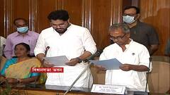 Babul Supriyo: জয়ের ২৫ দিন পর কাটল জট, বালিগঞ্জের বিধায়ক পদে শপথ বাবুলের।Bangla News