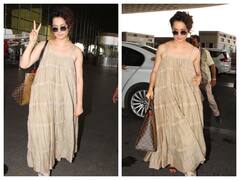 Kangana Ranaut Photos: स्टाइलिश और खूबसूरत दिखने के लिए कंगना रनौत के इस एयरपोर्ट लुक से ले सकते हैं प्रेरणा