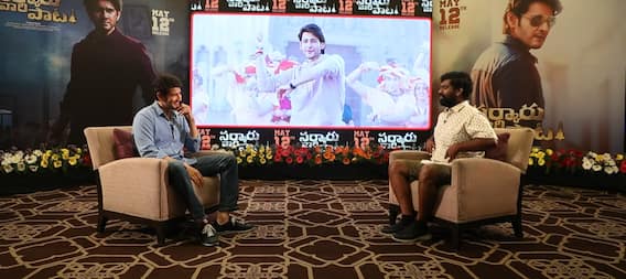 Mahesh Babu Interview With Bithiri Sathi: జస్ట్ కథ విని సినిమా ఒప్పేసుకున్నా | Sarkaru Vaari Pata