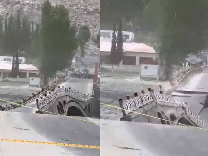 Video Pakistani bridge washed away in floods, thousands of people trapped Video: देखते ही देखते बाढ़ में बह गया पाकिस्तानी पुल, हजारों लोग फंसे