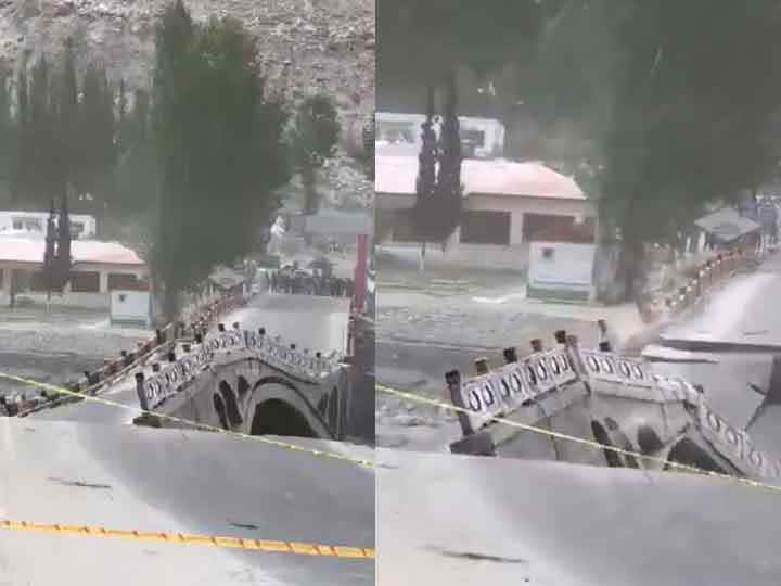 Video: देखते ही देखते बाढ़ में बह गया पाकिस्तानी पुल, हजारों लोग फंसे