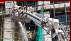 Visvesvaraya Bhavan Fire: Several people feared struck | ABP News