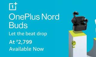 Oneplus BudsOn Amazon : अलीकडेच लाँच झालेल्या One Plus इयरबड्सवर मिळतेय स्वस्त डील; जाणून घ्या ऑफर