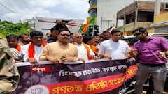 BJP Rally: রাজ্যে গণতন্ত্র প্রতিষ্ঠার ডাক, বাঁকুড়ায় র‍্যালি বঙ্গ BJP-র।Bangla News
