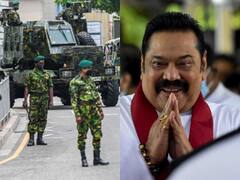 Sri Lanka Crisis: श्रीलंका में विरोध प्रदर्शन जारी, नौसेना अड्डे पर कड़ी सुरक्षा घेरे में हैं पूर्व पीएम महिंदा राजपक्षे