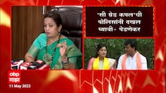 Kishori Pednekar : किशोरी पेडणेकरांचा राणा दाम्पत्यावर हल्लाबोल, केलं मोठं वक्तव्य