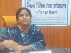 Rajasthan News: राष्ट्रीय लोक अदालत 14 मई को होगी आयोजित, पूरी की गईं तैयारियां