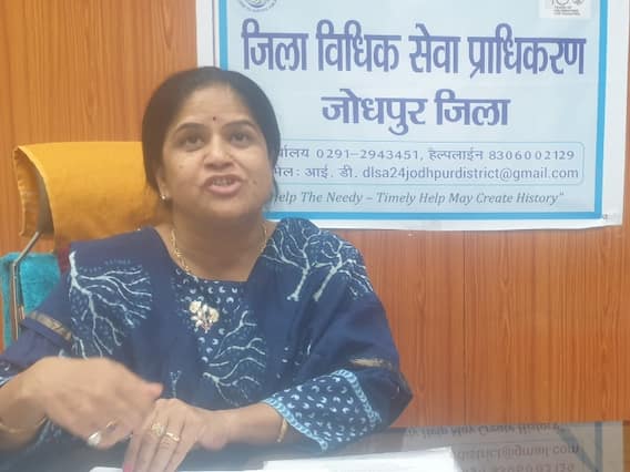 Rajasthan News: राष्ट्रीय लोक अदालत 14 मई को होगी आयोजित, पूरी की गईं तैयारियां Rajasthan News: राष्ट्रीय लोक अदालत 14 मई को होगी आयोजित, पूरी की गईं तैयारियां