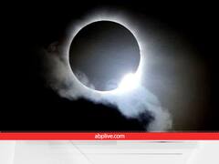 Chandra Grahan 2022:  बस कुछ दिनों बाद ही लगने जा रहा है 2022 का पहला चंद्र ग्रहण, जानें सूतक काल की स्थिति