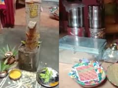 Auraiya: दहेज की मांग पूरी नहीं होने पर किया शादी से इनकार, लड़की ने मंगेतर पर लगाये ये गंभीर आरोप