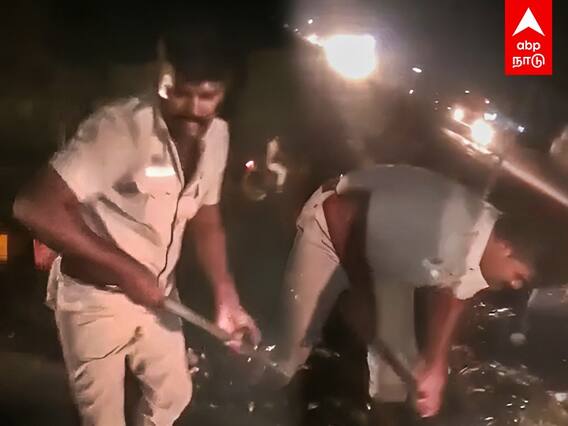 Tuticorin : சாலையில் கொட்டிய மீன் கழிவுகள்..!கௌரவம் பாராமல் அப்புறப்படுத்திய காவலர்!