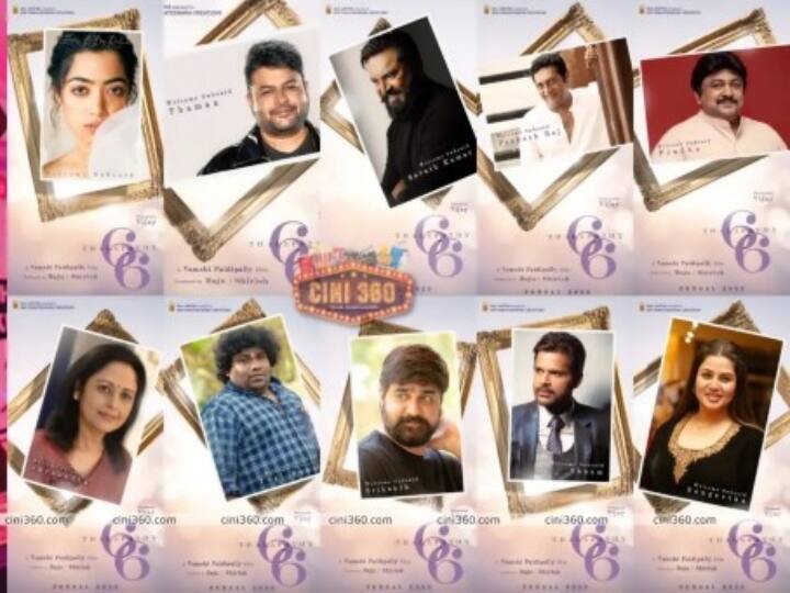 Thalapathy 66 Memes: தளபதி 66 குறித்து சோஷியல் மீடியாவில் ரவுண்டுகட்டும் ரகளை மீம்ஸ்..