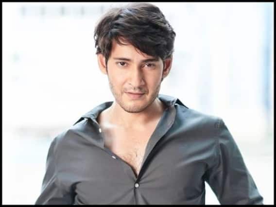 Mahesh Babu Controversy: विवाद के बाद साउथ स्टार महेश बाबू ने यूं दी सफाई, कहा था- बॉलीवुड नहीं कर सकता मुझे अफॉर्ड Mahesh Babu Controversy: विवाद के बाद साउथ स्टार महेश बाबू ने यूं दी सफाई, कहा था- बॉलीवुड नहीं कर सकता मुझे अफॉर्ड