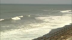 Cyclone Asani: আজ গাঙ্গেয় পশ্চিমবঙ্গে বজ্রবিদ্যুৎ-সহ বৃষ্টির পূর্বাভাস।Bangla News